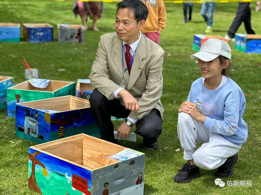 春光明媚时，国王公园处与蜜蜂的一场甜蜜约会，2022澳大利亚第二届可瑞比杯少儿故事画大赛（组图） - 43