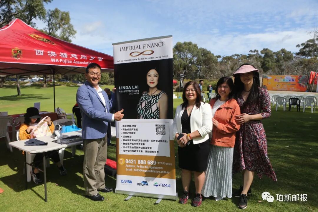春光明媚时，国王公园处与蜜蜂的一场甜蜜约会，2022澳大利亚第二届可瑞比杯少儿故事画大赛（组图） - 115