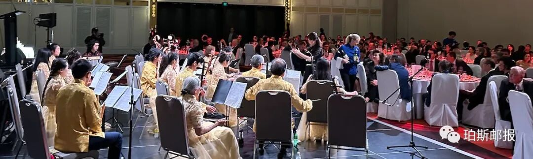 西澳中华总商会成立35周年庆祝晚宴圆满举办（组图） - 4