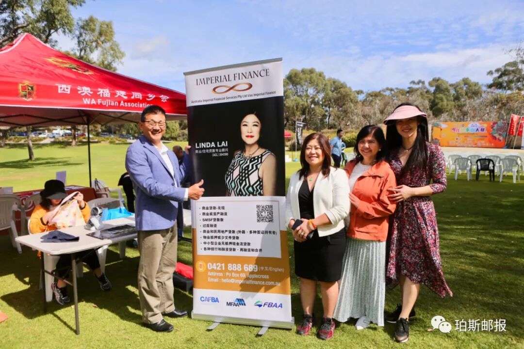 春光明媚时，国王公园处与蜜蜂的一场甜蜜约会，2022澳大利亚第二届可瑞比杯少儿故事画大赛（组图） - 120