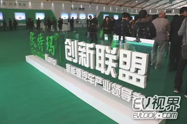 沃特玛智慧车间投产 智能制造加速“启航”