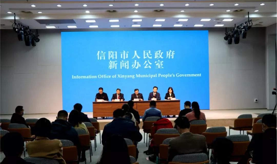熊政栋表示,今年以来,按照信阳市委经济工作会"提高信用服务实体经济
