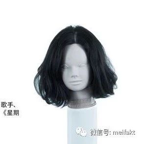 明星发型复制技术【中发】一一孙丹菲