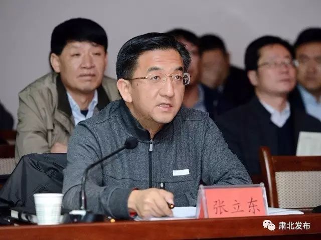 县委书记张立东主持召开肃北县城乡建设规划委员会第四次会议