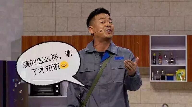 艺人孙浩不一般 既能&hellip;&hellip;又能&hellip;&hellip;还能&hellip;&hellip;