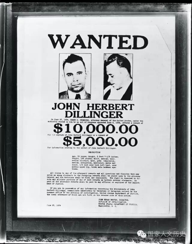 反复越狱的银行大盗：“全民公敌”迪林杰(图7)