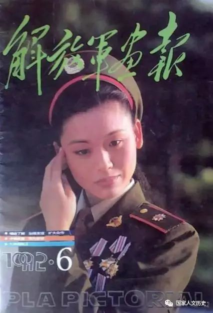 图志 | 她们曾走进日本《历史读本》：80年代日本人眼中的中国女兵 - 19