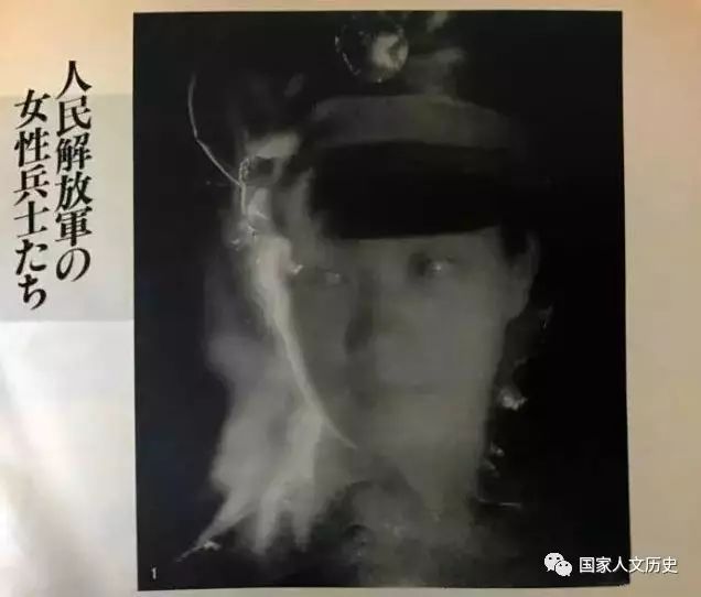 图志 | 她们曾走进日本《历史读本》：80年代日本人眼中的中国女兵 - 16