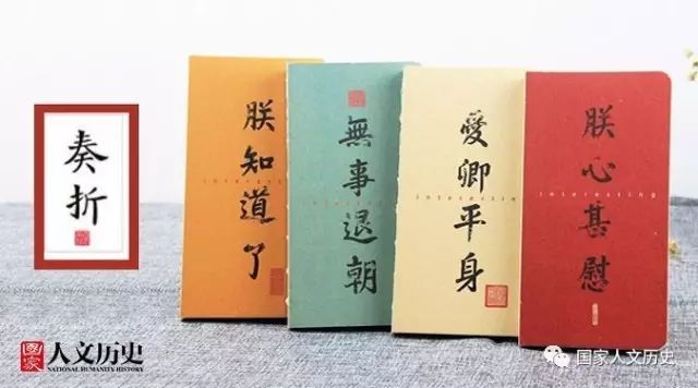 图志 | 她们曾走进日本《历史读本》：80年代日本人眼中的中国女兵 - 24