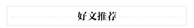 時代 | 俄羅斯方塊背後的秘密：一款「小遊戲」為何引起蘇美英日的爭奪大戰？ 遊戲 第6張