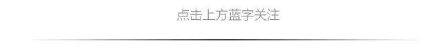 唐朝皇帝列表 唐朝历代皇帝顺序简介_唐代皇帝列表_唐代皇帝列表