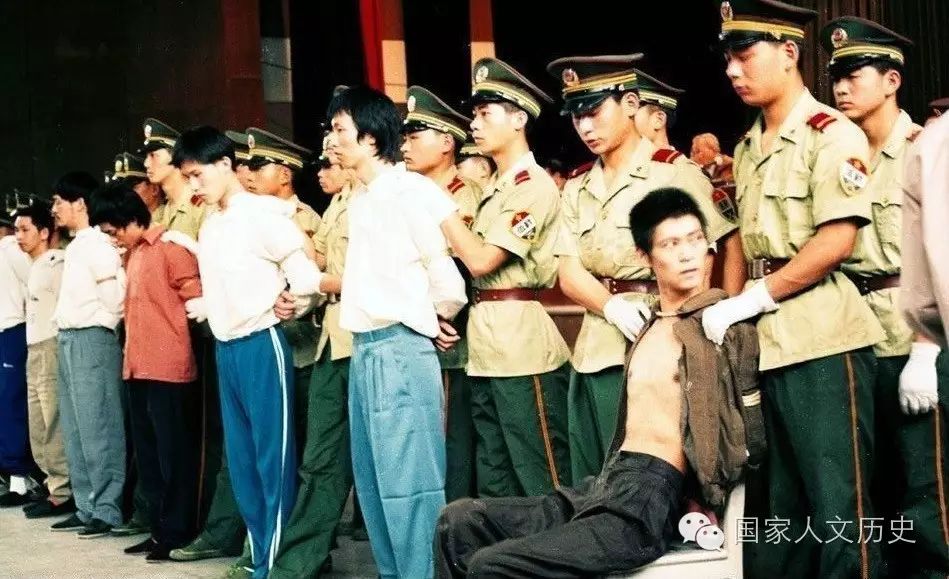 1996年新中国第二次"严打"纪实