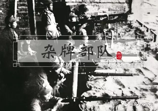 淞沪会战中的杂牌部队：走上千里路就是来为国家献出生命的 - 2