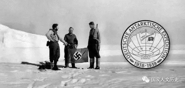 时代 | 希特勒为什么连南极都不放过？ - 16