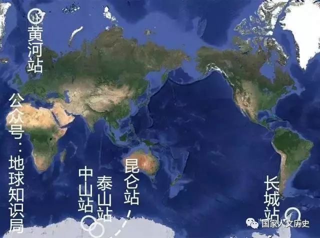 地理 | 北洋政府的外交遗产：中国人可以免签去这座群岛避暑、看极光 - 4
