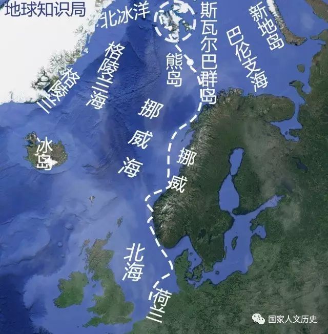 地理 | 北洋政府的外交遗产：中国人可以免签去这座群岛避暑、看极光 - 6
