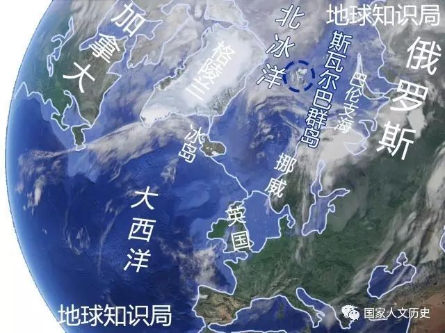 地理 | 北洋政府的外交遗产：中国人可以免签去这座群岛避暑、看极光 - 3