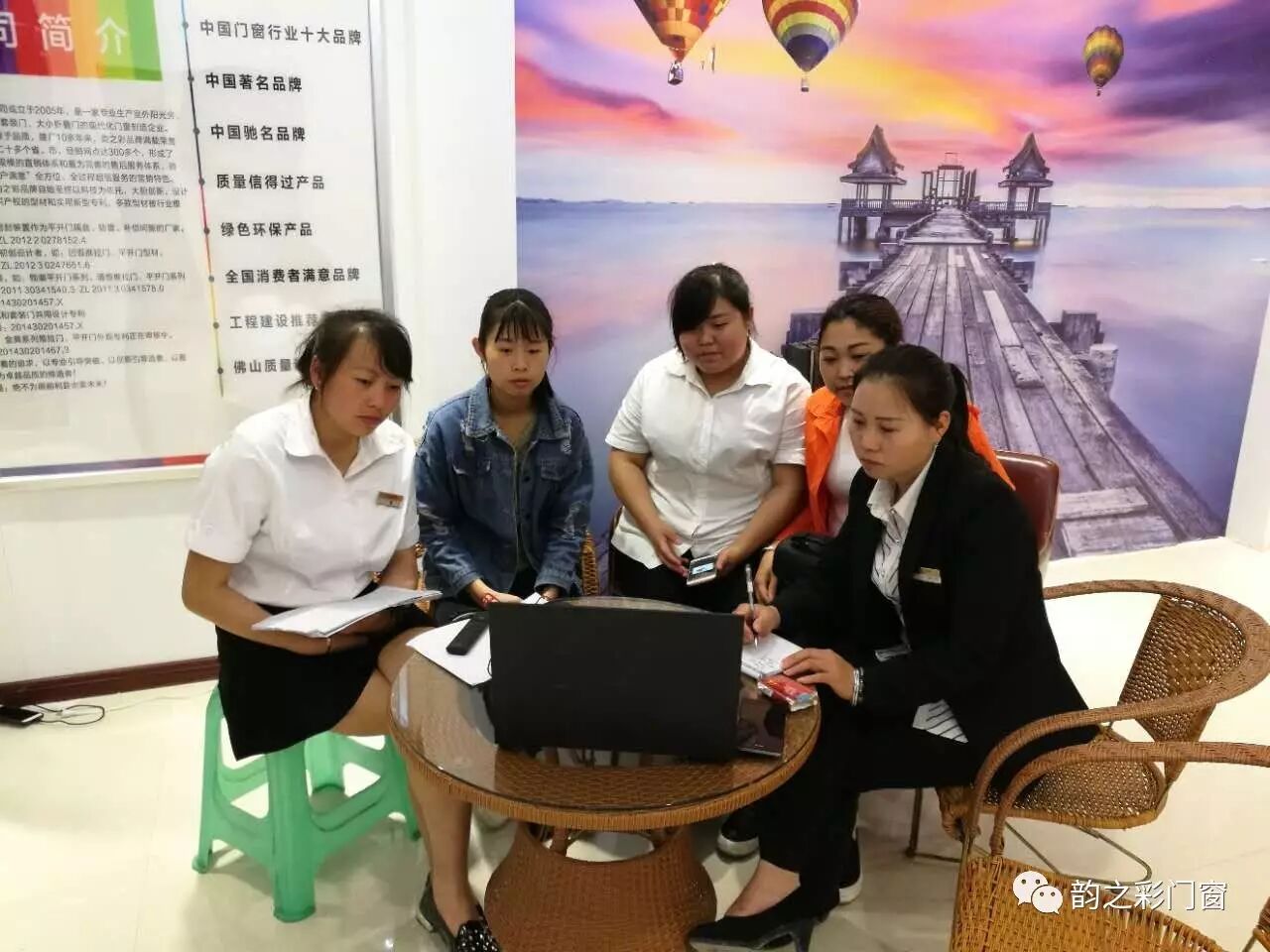 門窗高端品牌,鋁合金門窗品牌