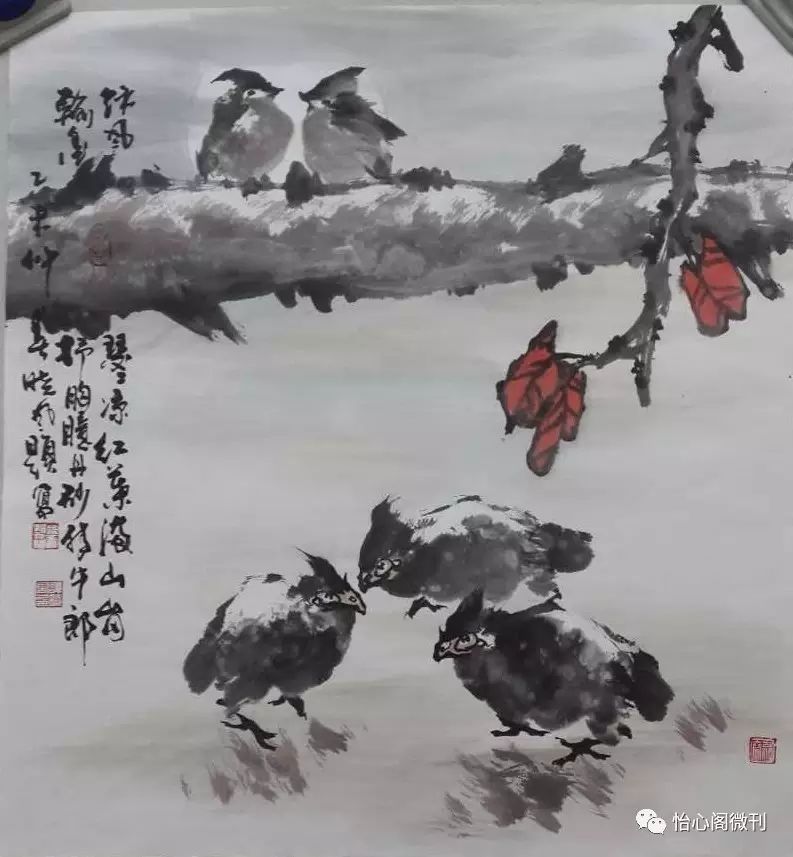 【怡心之窗】云南书画名家联展(八~著名画家谭晓风新作选!