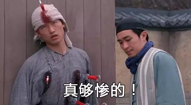 盛姓氏怎么读_操姓氏怎么读_盛姓氏怎么读