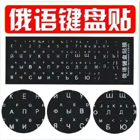 拼音禁言_拼音禁忌_禁锢的拼音