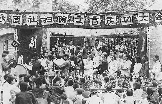 拼音禁言_拼音禁忌_禁锢的拼音