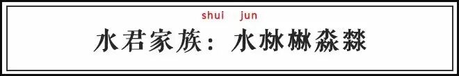 又双叒叕火炎焱燚读音_四个火字燚的读音是什么_火炎焱燚读音