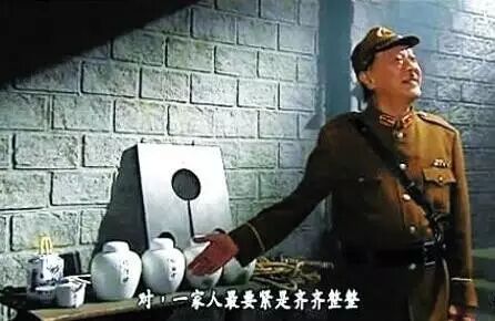 四个火字燚的读音是什么_火炎焱燚读音_又双叒叕火炎焱燚读音