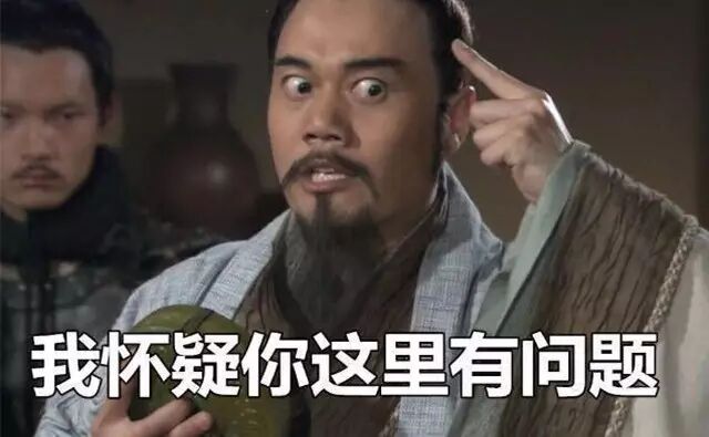 又双叒叕火炎焱燚读音_火炎焱燚读音_四个火字燚的读音是什么