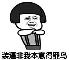 火炎焱燚读音_四个火字燚的读音是什么_又双叒叕火炎焱燚读音