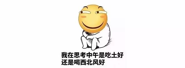 又双叒叕火炎焱燚读音_四个火字燚的读音是什么_火炎焱燚读音