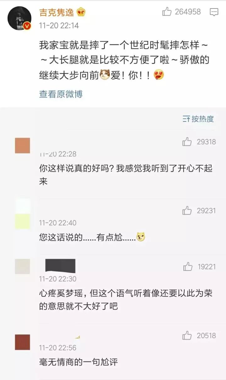 640?wx_fmt=jpeg&tp=webp&wxfrom=5&wx_lazy=1