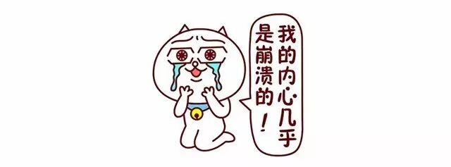 四个火字燚的读音是什么_又双叒叕火炎焱燚读音_火炎焱燚读音