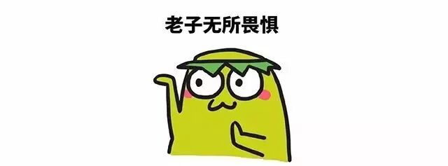 四个火字燚的读音是什么_火炎焱燚读音_又双叒叕火炎焱燚读音