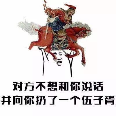 盛姓氏怎么读_盛姓氏怎么读_操姓氏怎么读