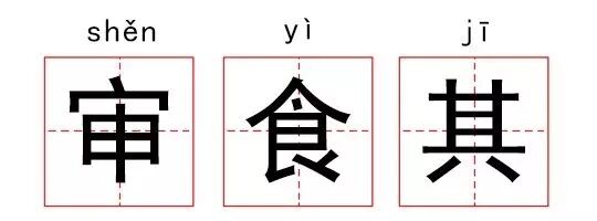 操姓氏怎么读_盛姓氏怎么读_盛姓氏怎么读