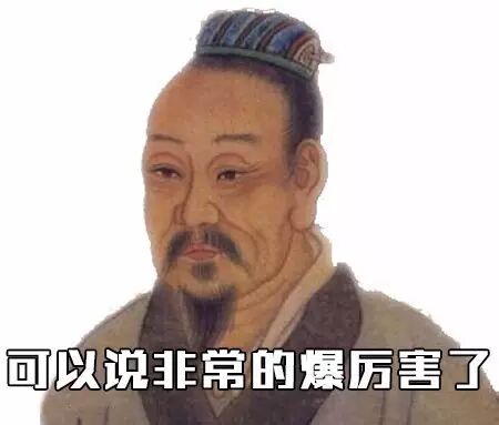 操姓氏怎么读_盛姓氏怎么读_盛姓氏怎么读