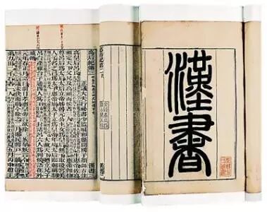 盛姓氏怎么读_盛姓氏怎么读_操姓氏怎么读