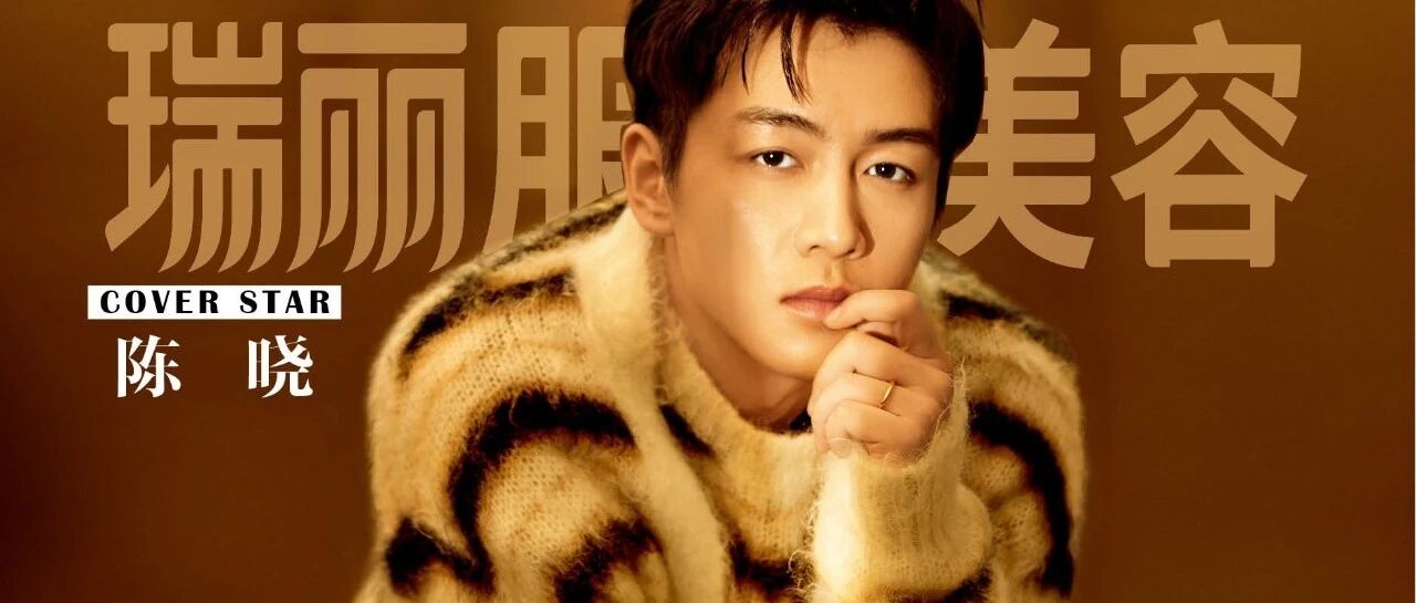 陈晓丨钝感人生,不必较劲