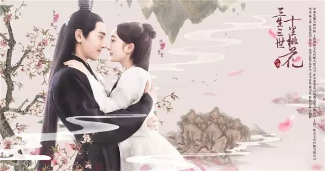 首映 | 赵又廷对不起,我忍不住又爱上了杨洋的夜华!