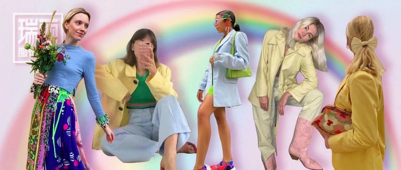 看看流行博客作者穿的衣服 原来做一个彩虹女孩是有规律的！