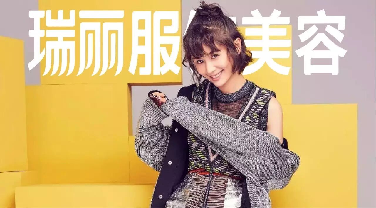 王子文跨界当歌手,能演会唱还是个妥妥的&ldquo;时髦精&rdquo;