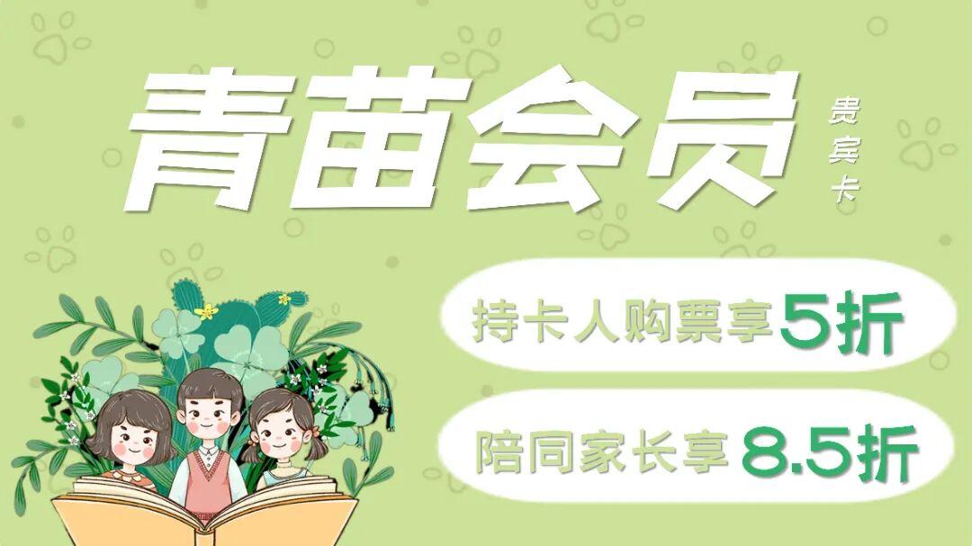 7ec59093-7fa6-47f5-8ab3-67d65ccfbb98~0.jpg
