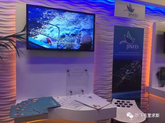 学会了吗（晋城智慧城市项目招标）晋城智慧