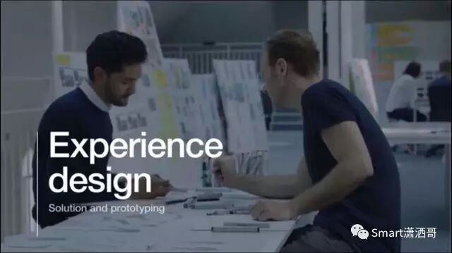 用户体验驱动产品创新