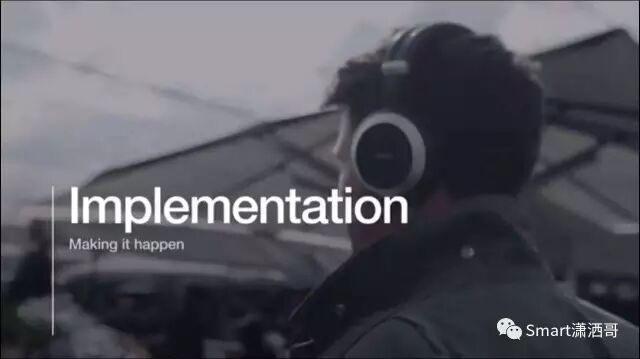 用户体验驱动产品创新