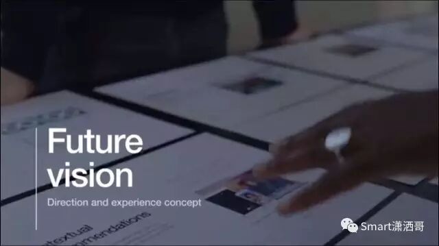 用户体验驱动产品创新