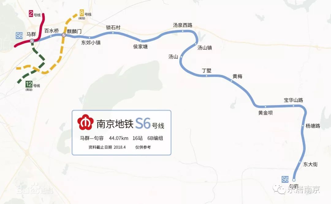 实探宁句城际:被遗忘了多年后 麒麟人民终于盼来首条地铁