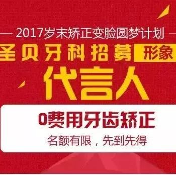 成都 | 妹儿变美的秘密!整100个地方不如动1个地方!