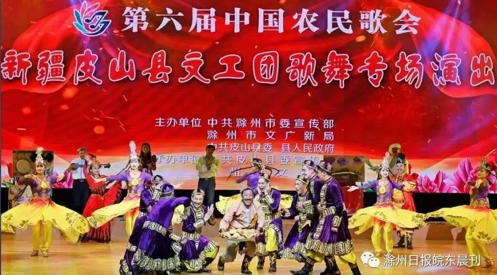 央视主持人周涛将亮相第六届中国农民歌会,具体安排还有这些......